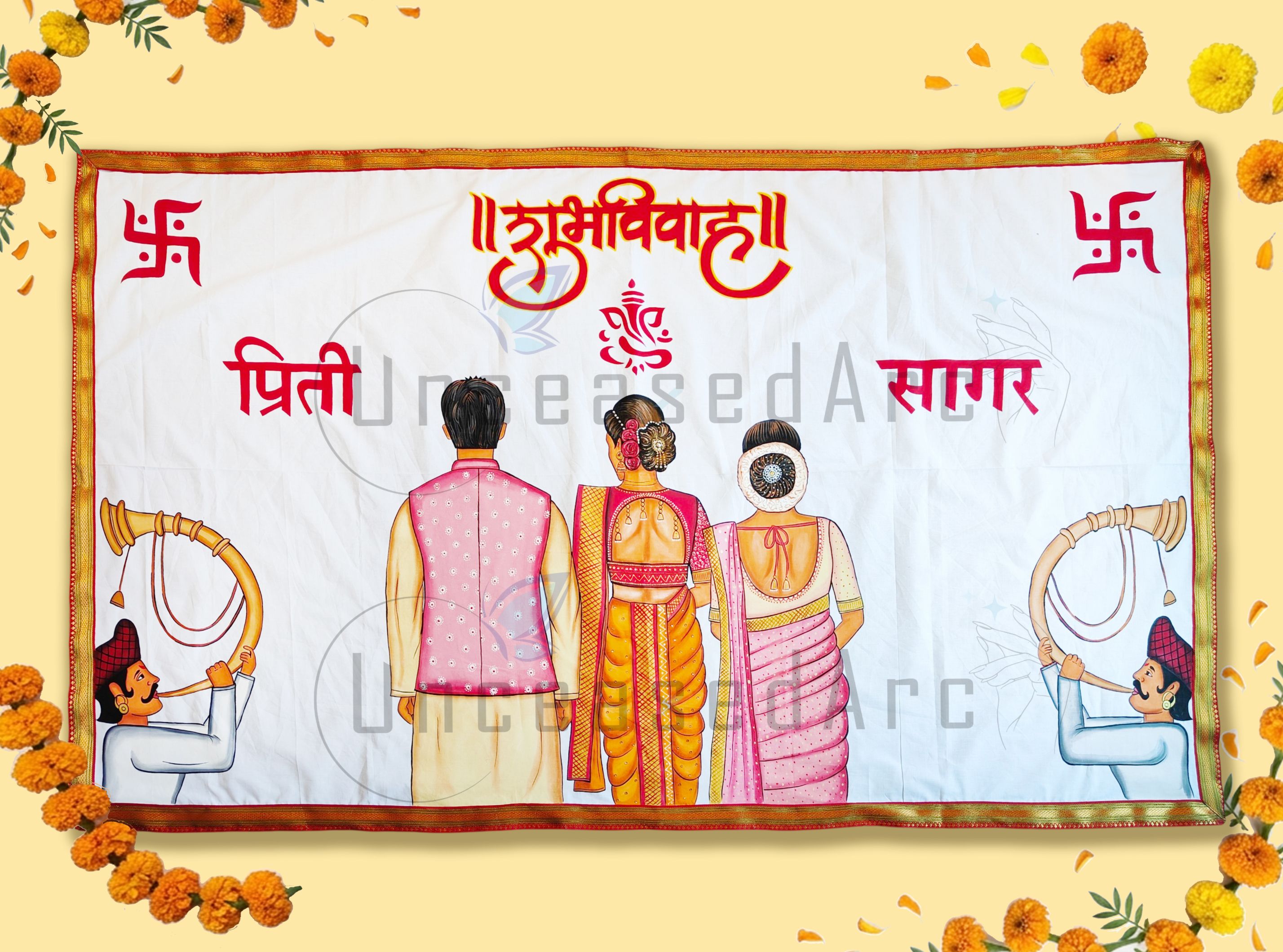 Bride Parents Antarpaat Design