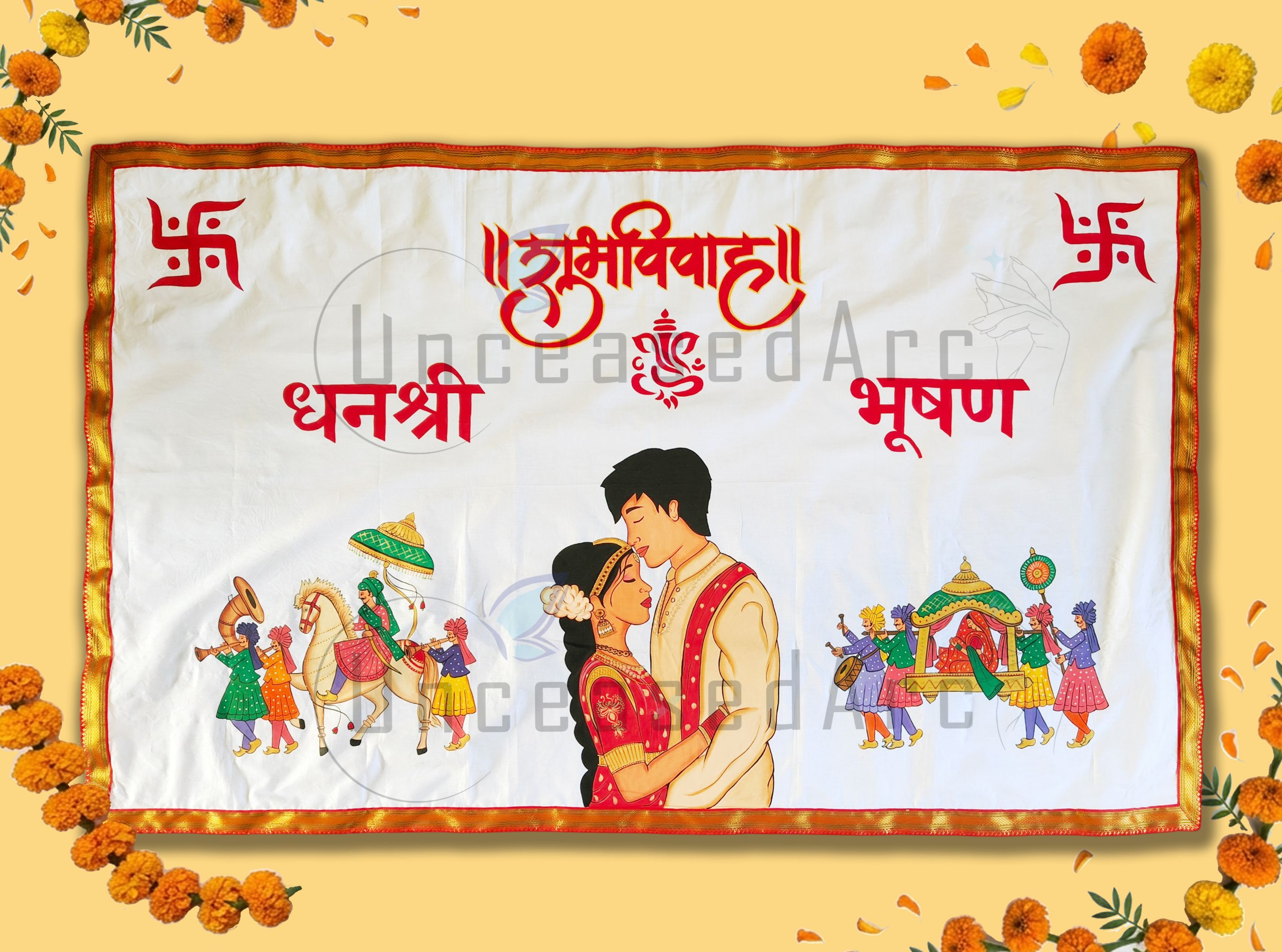 Couple South Indian Bride Antarpaat Design