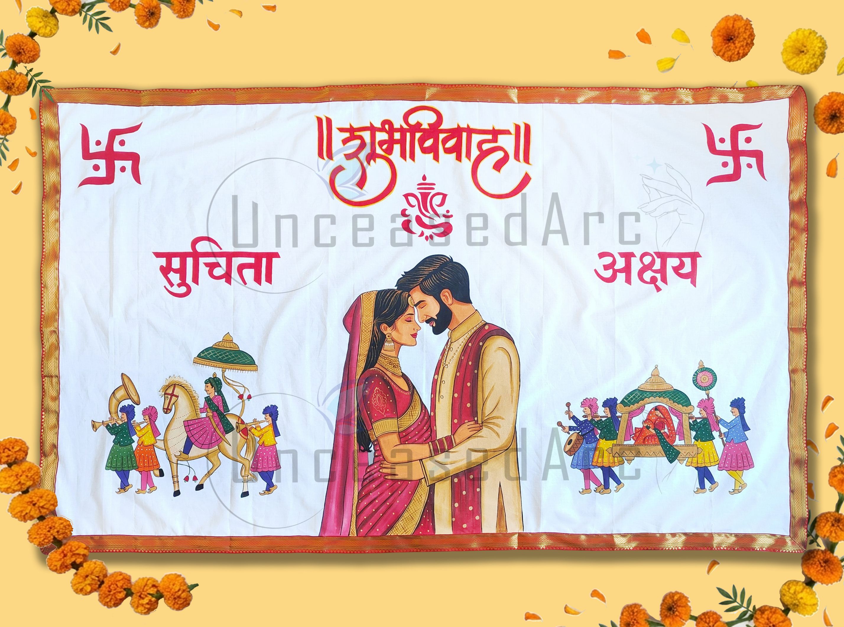 Couple With Baraat Antarpaat Design