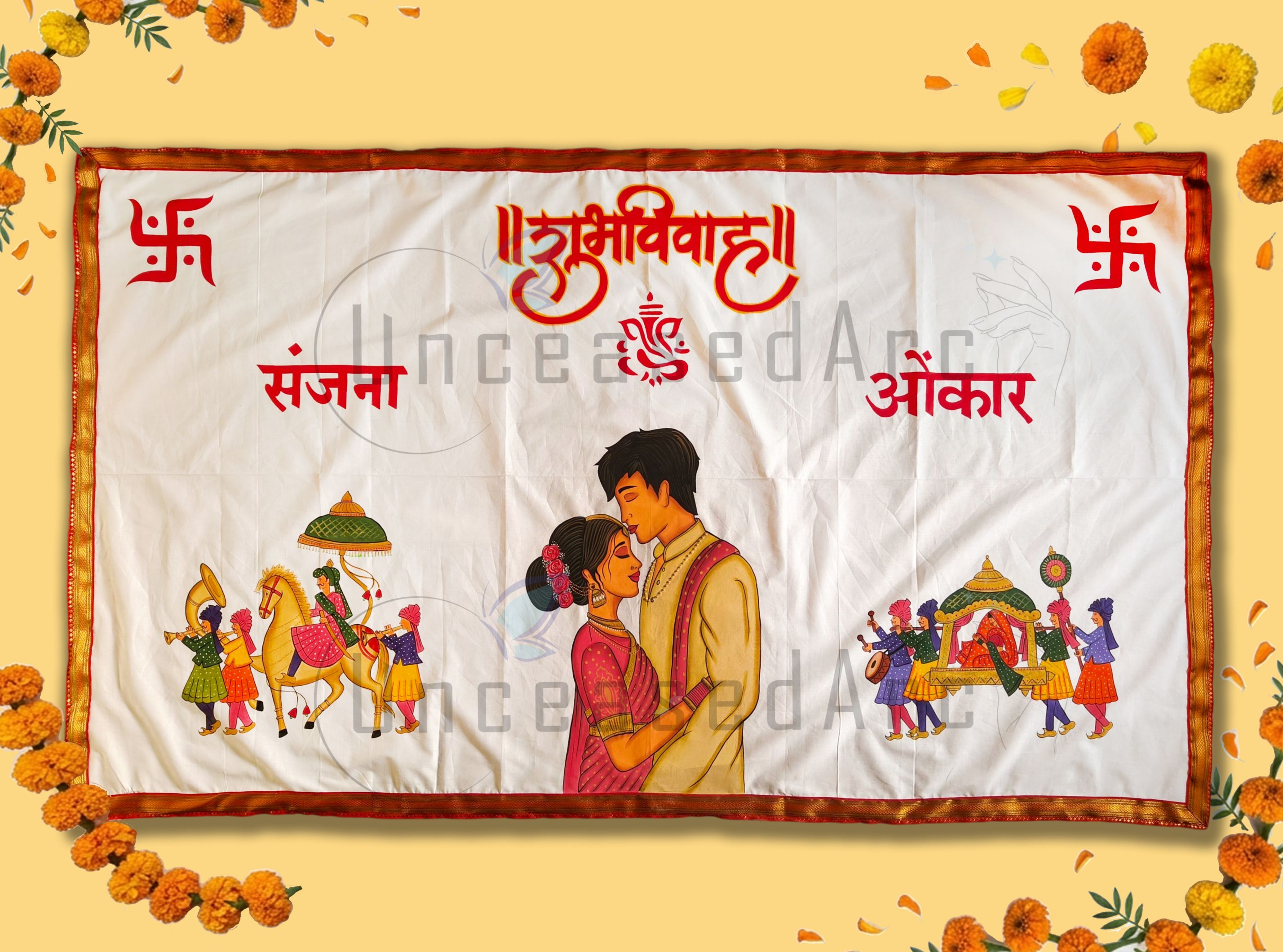 Couples Bride Classic Antarpaat Design