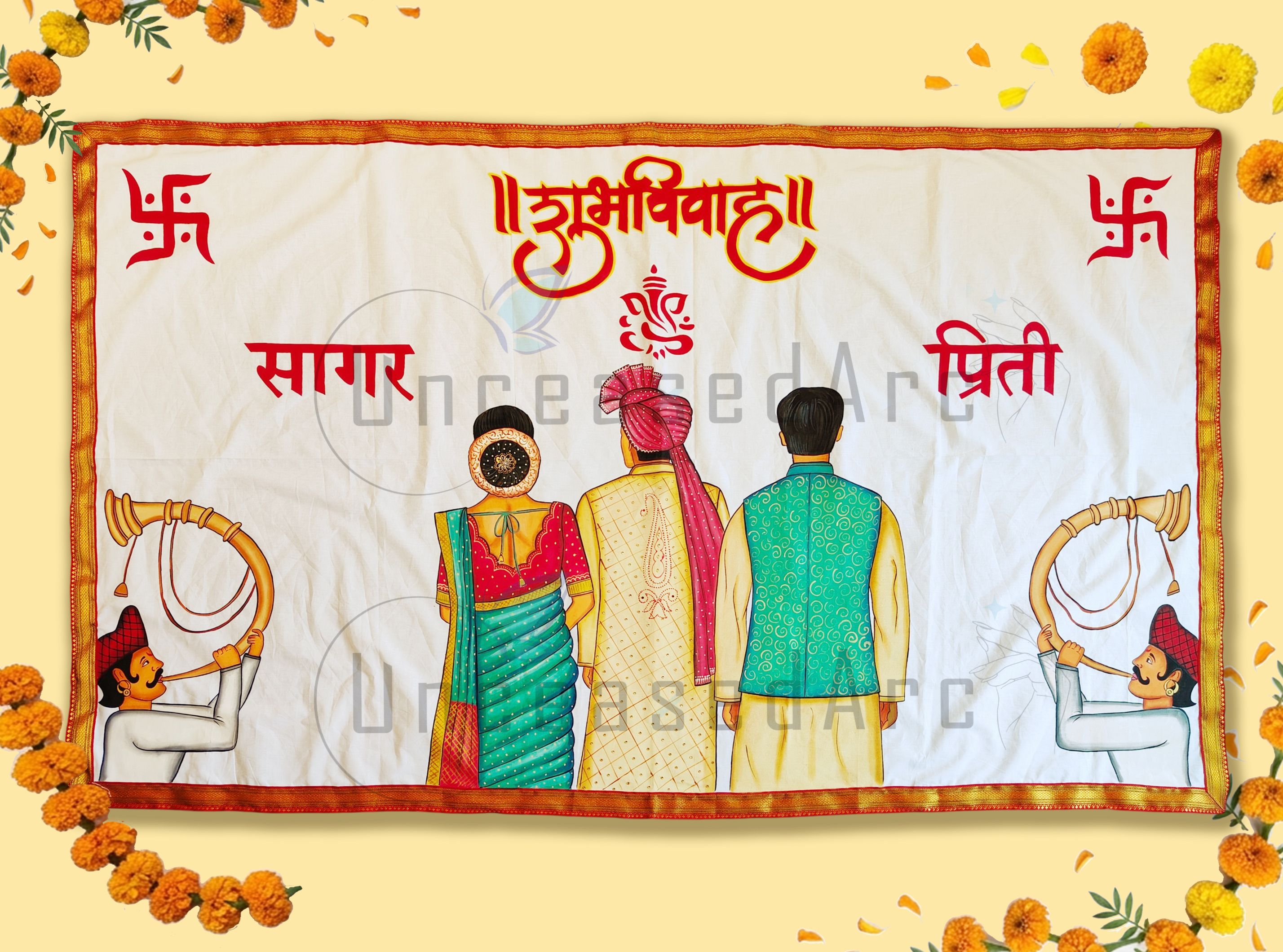 Groom Parents Antarpaat Design