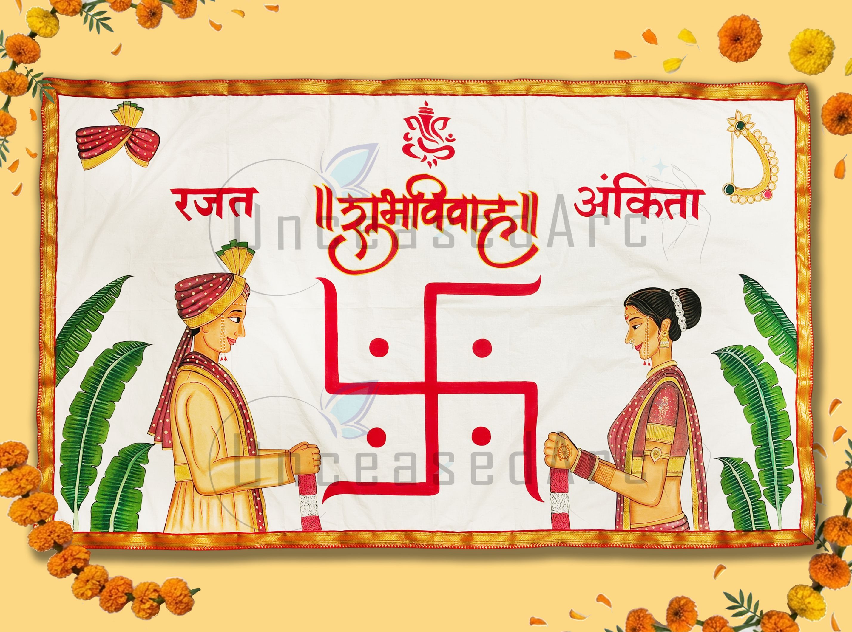 Maharastrian Traditional Couple Antarpaat Design