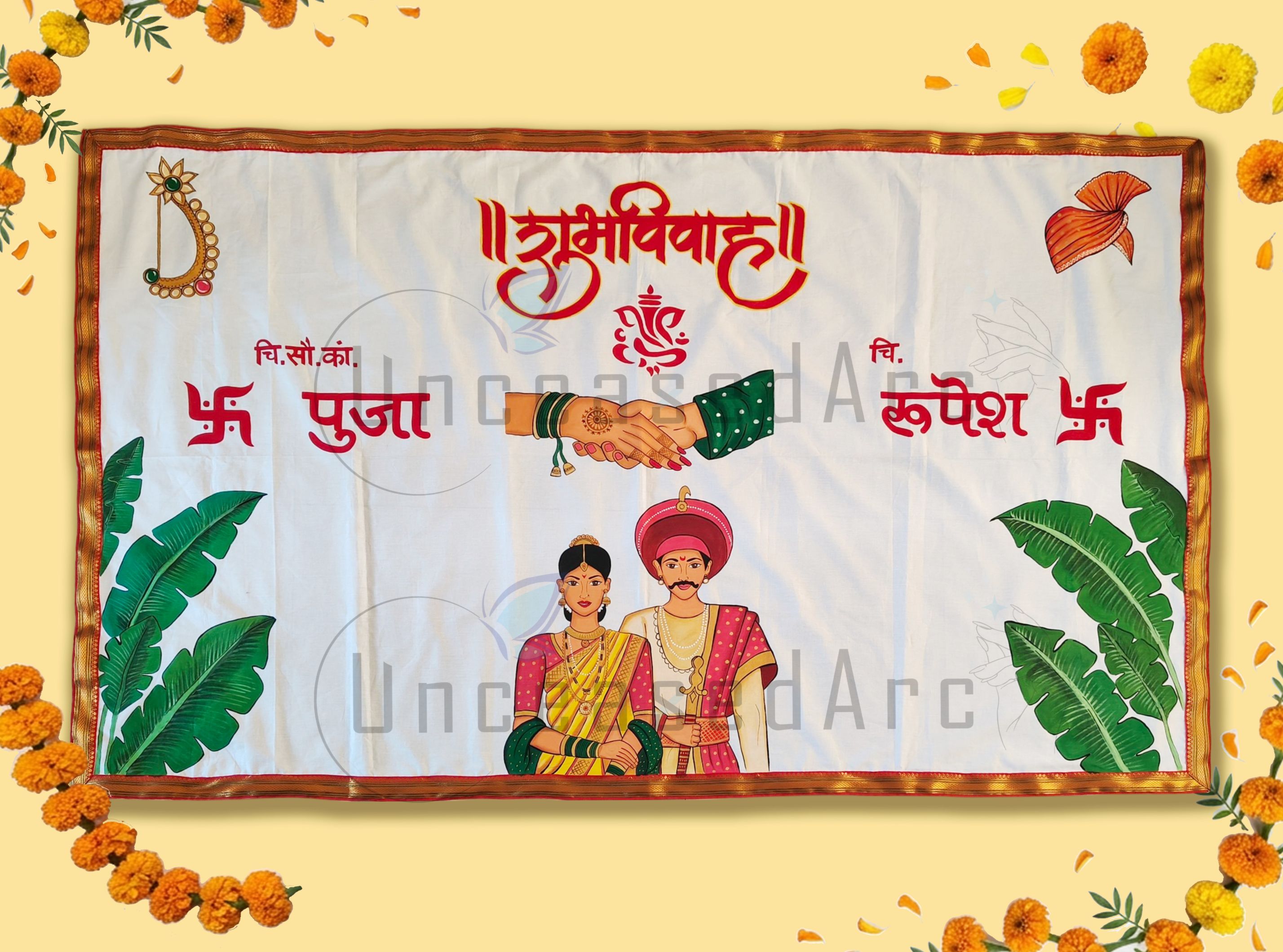 Marathi Peshvai Hands Antarpaat Design