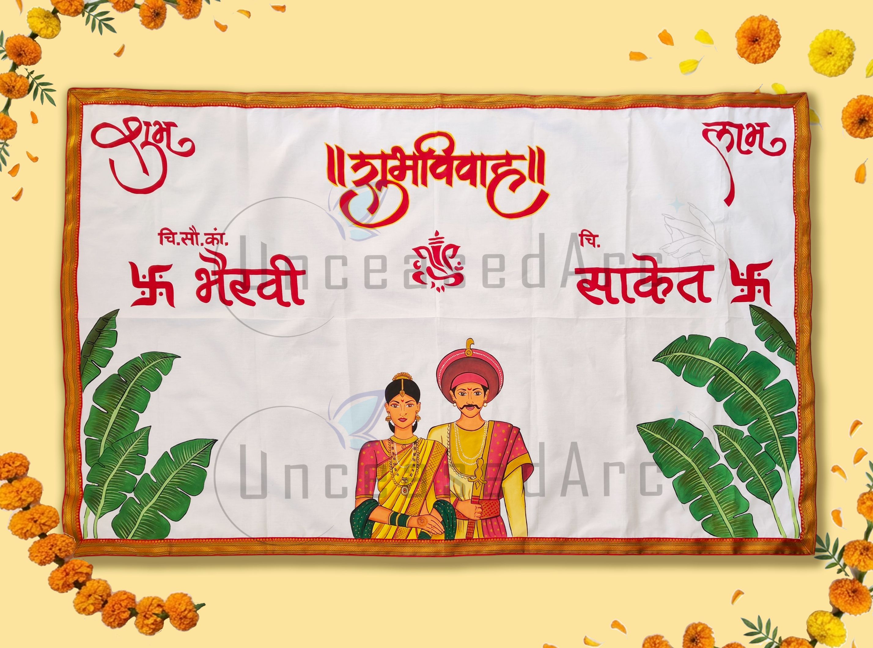 Couple Story Collection