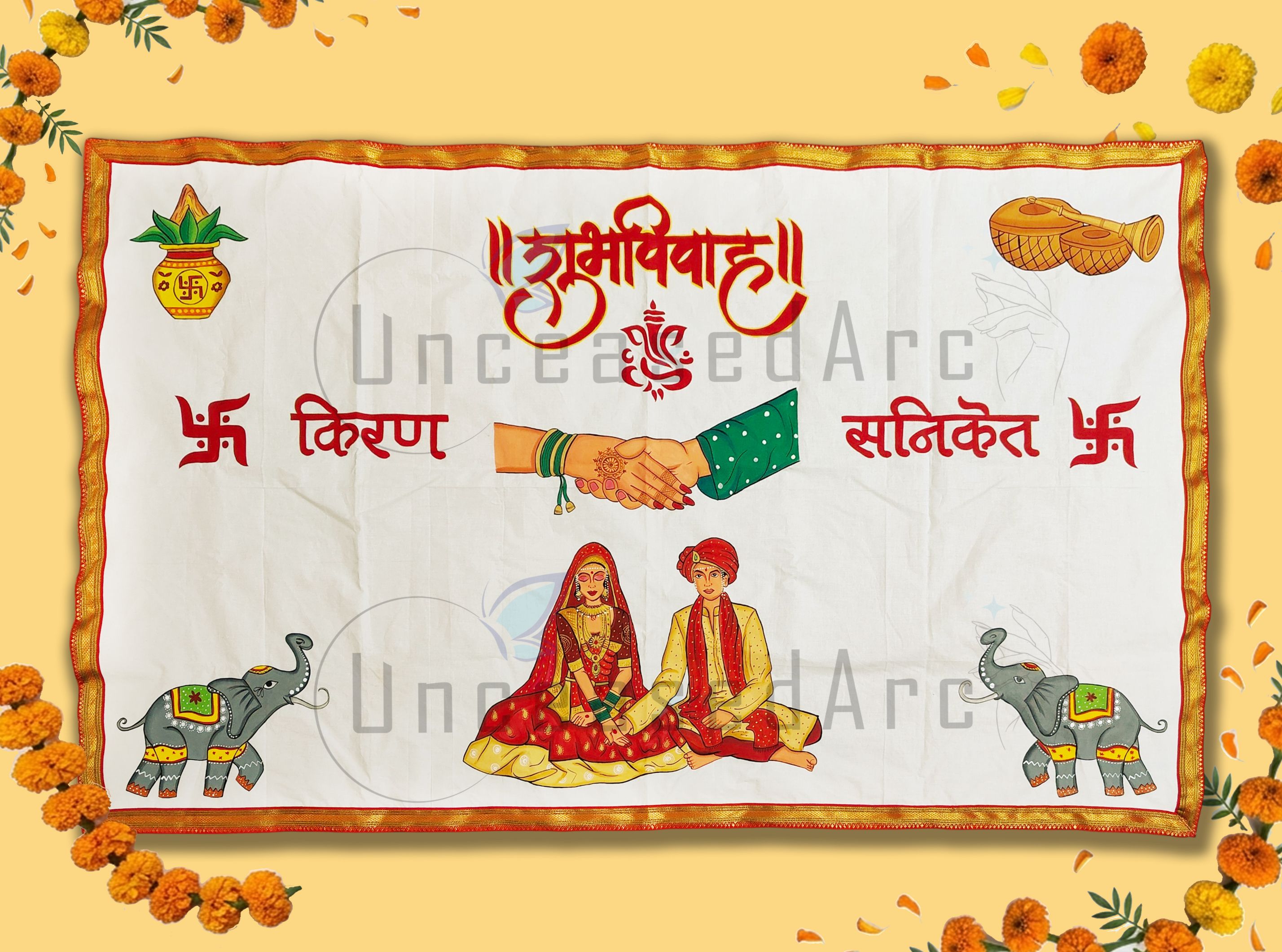 Rajstani Couple Antarpaat Design