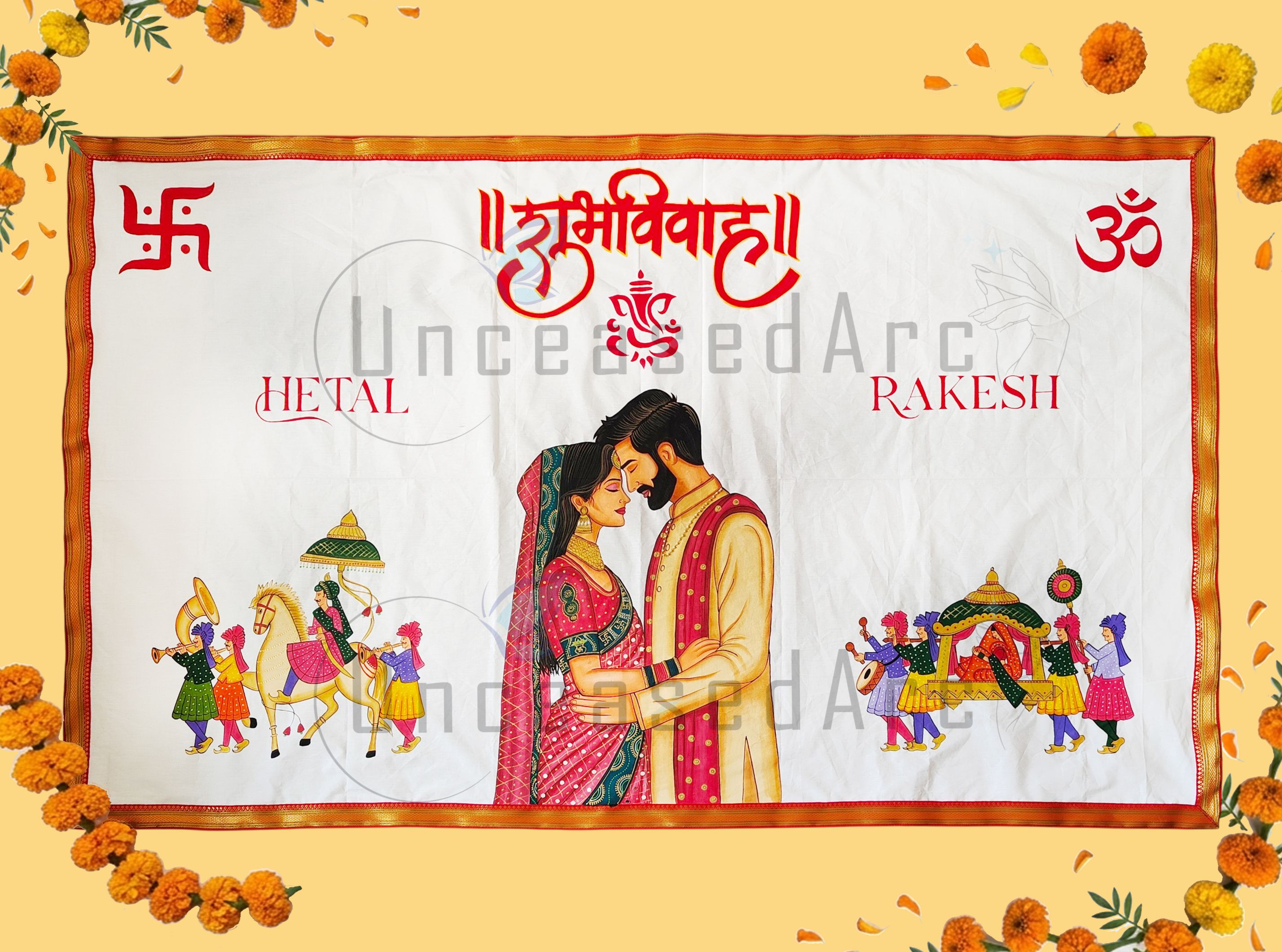 Customise Saree Design Antarpaat