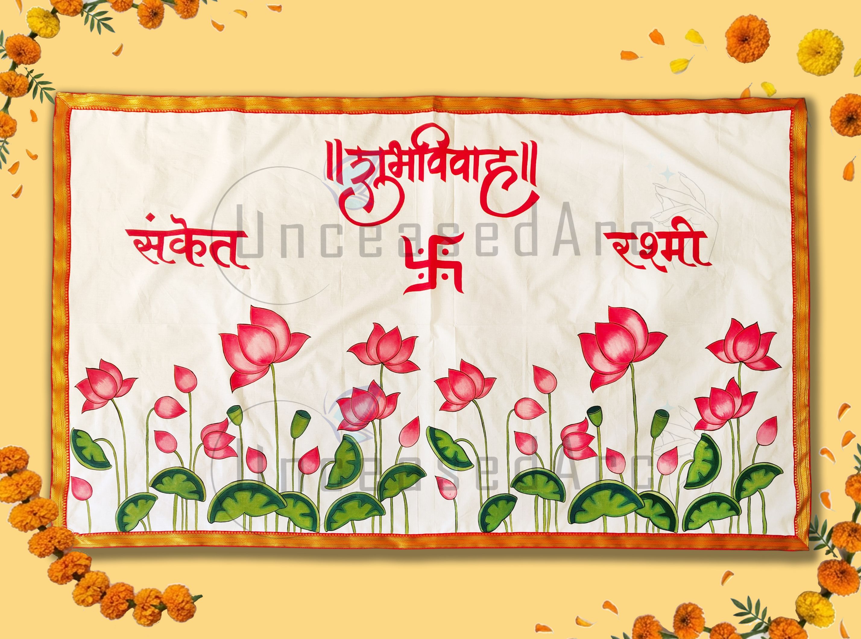 Lotus Custom Design Antarpaat