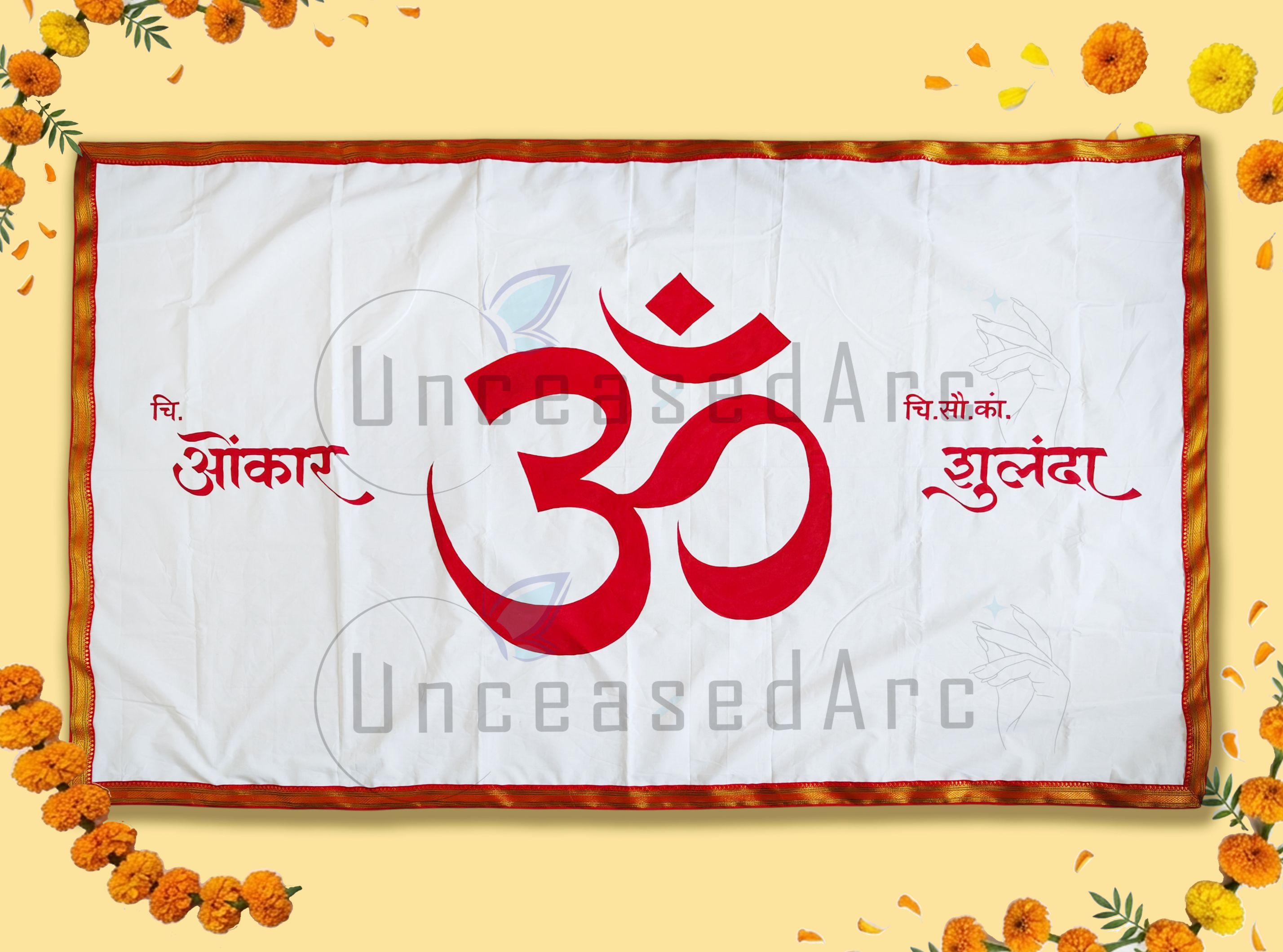 Om Symbol Custom Design Antarpaat