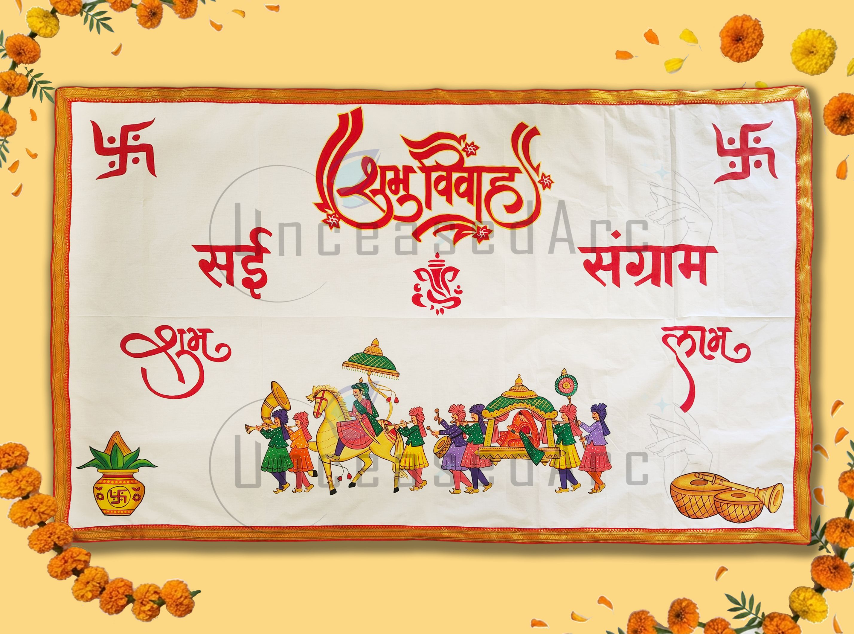 Shubh Labh with Doli Barat Custom Design