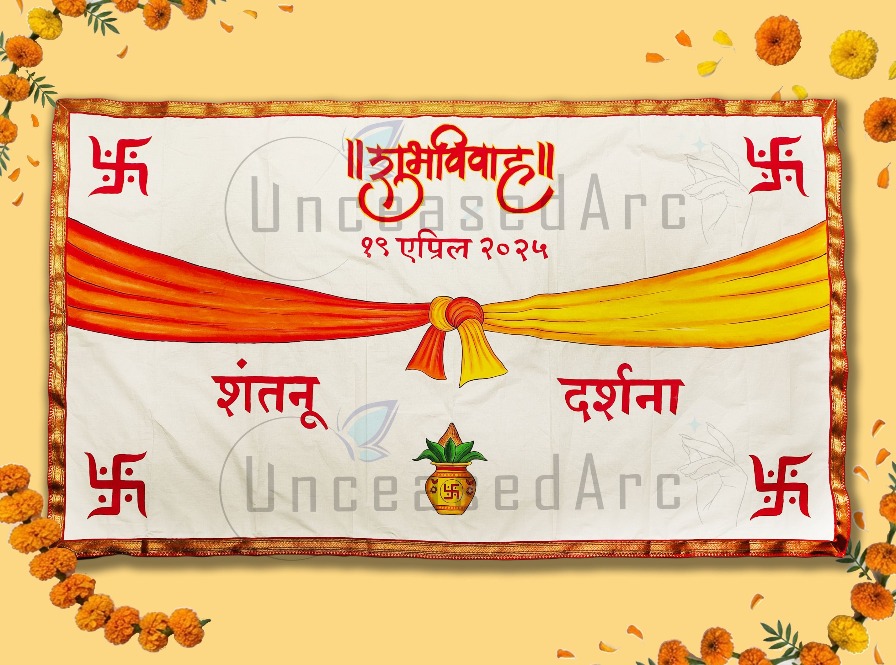 Swastik Kalash Gathbandhan Antarpaat Design