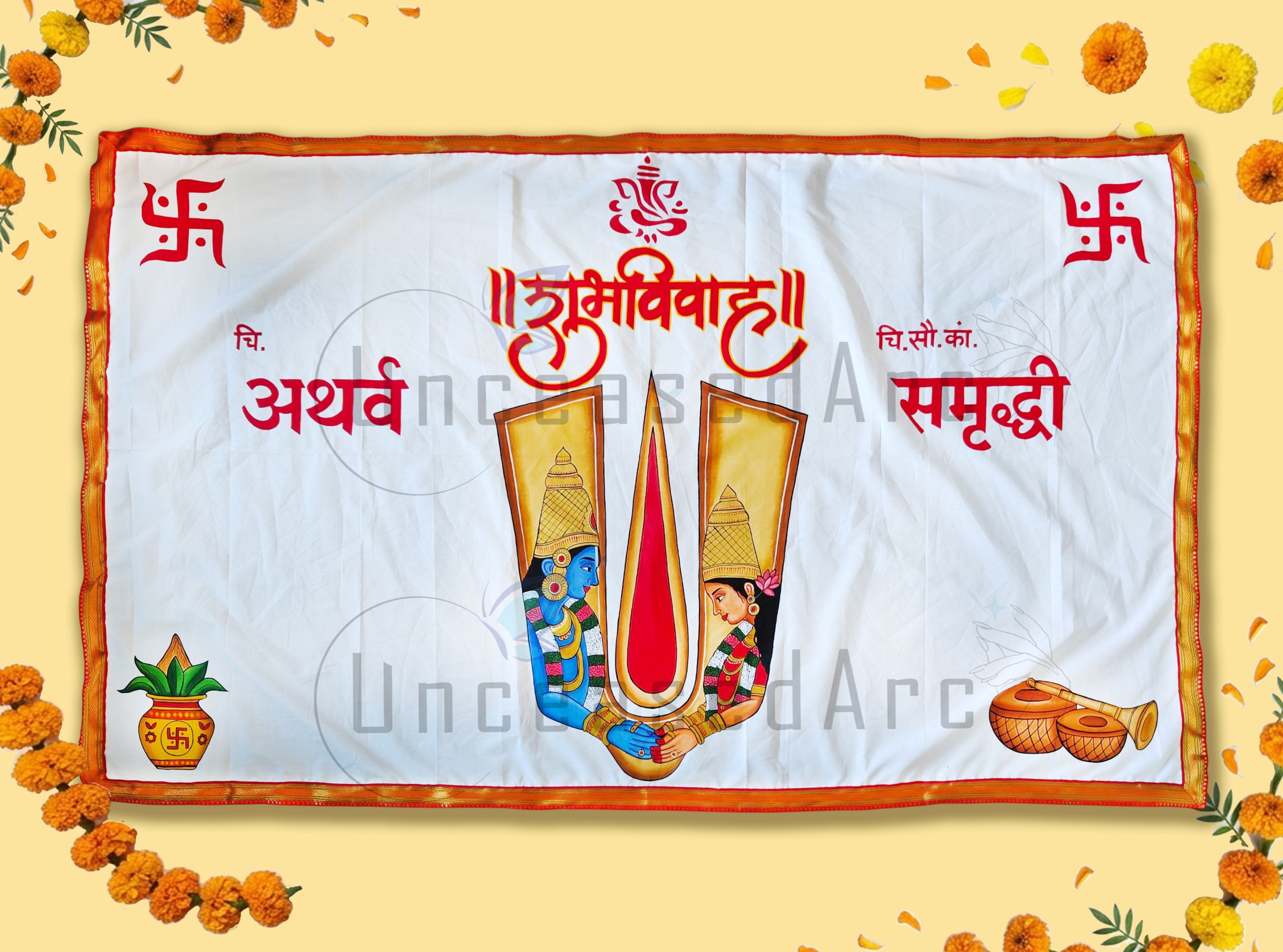 Balaji Tilak Lakshmi Narayan Antarpaat Design