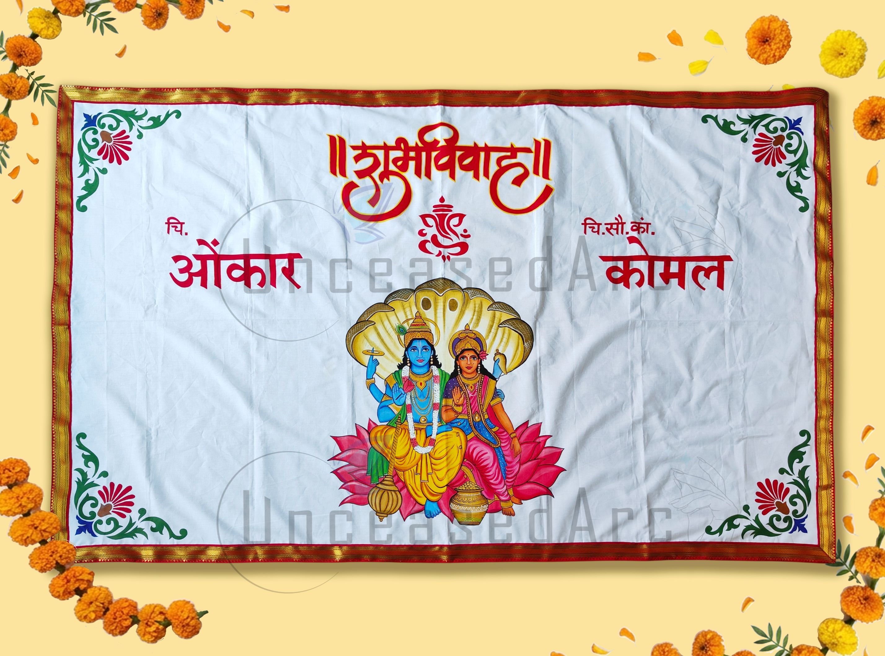 Lakshmi Narayan On Seshnaag Antarpaat Design