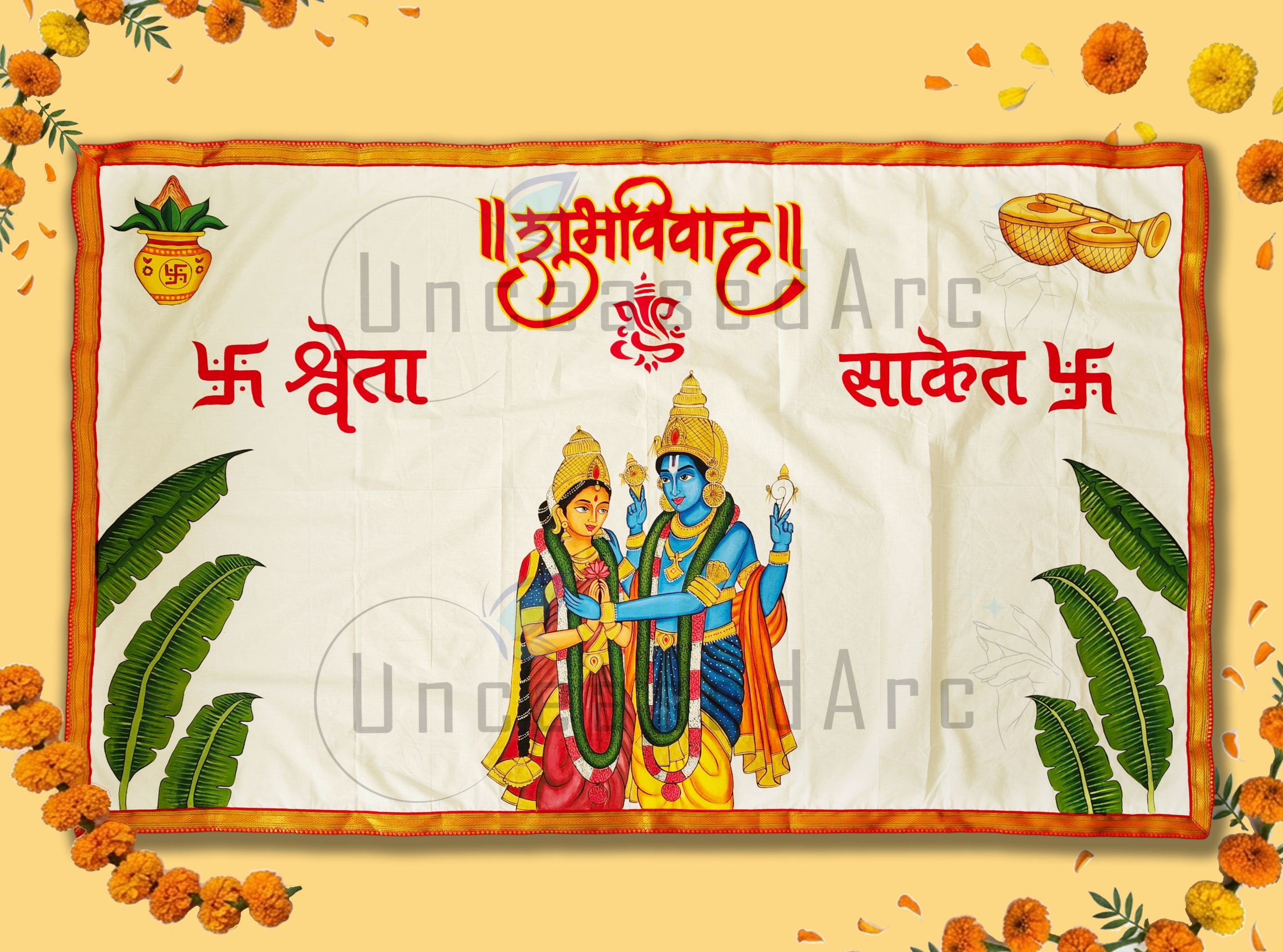 Lakshmi Narayan Varmala Antarpaat Design