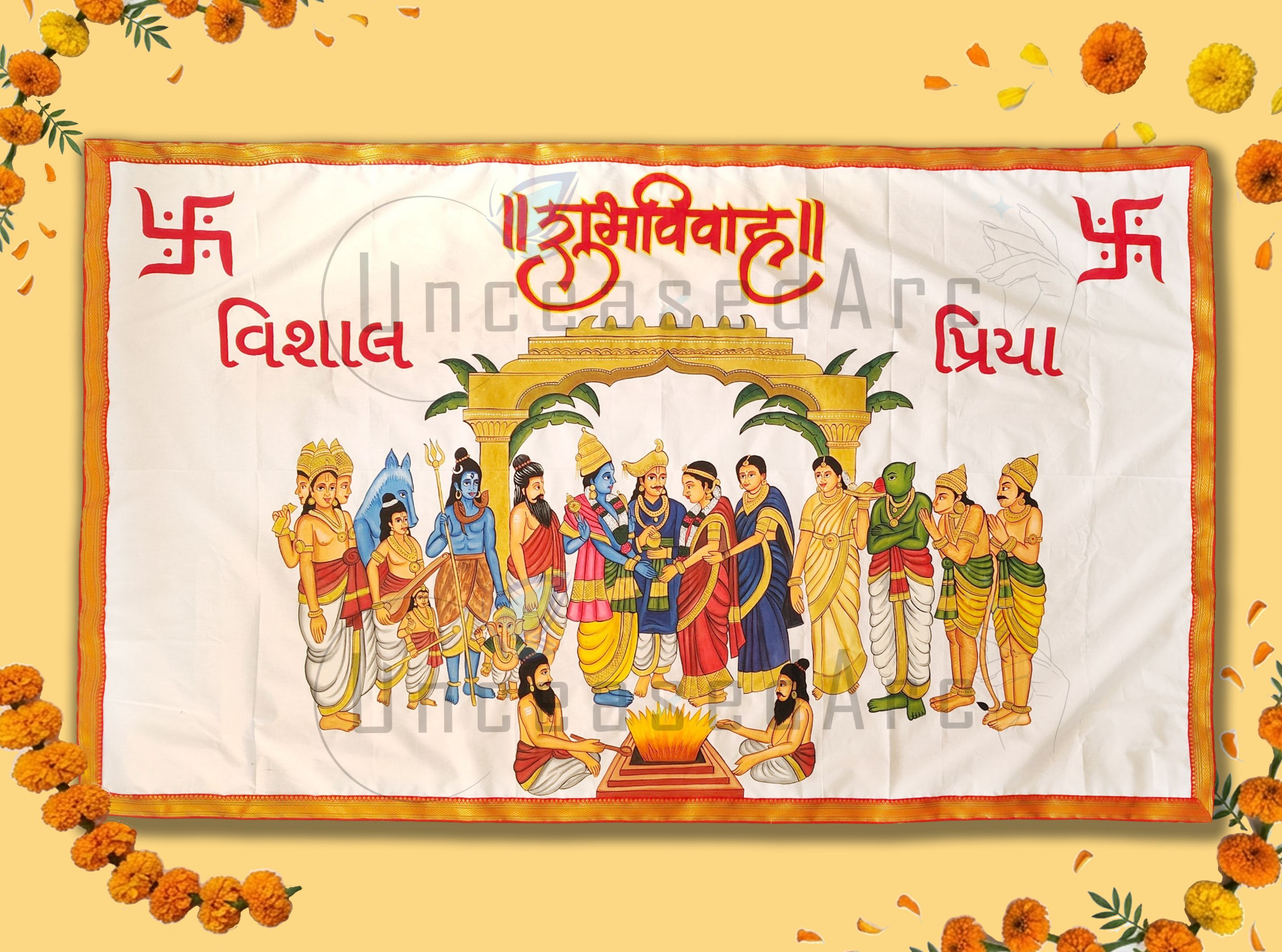 Lakshmi Narayan Vivah Antarpaat Design