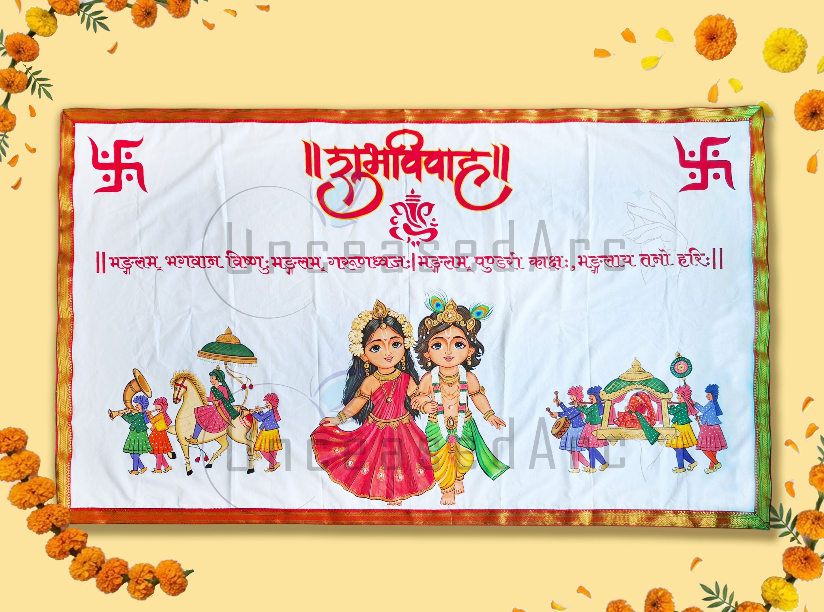 Baal Radha Krishna Baraat Antarpaat Design