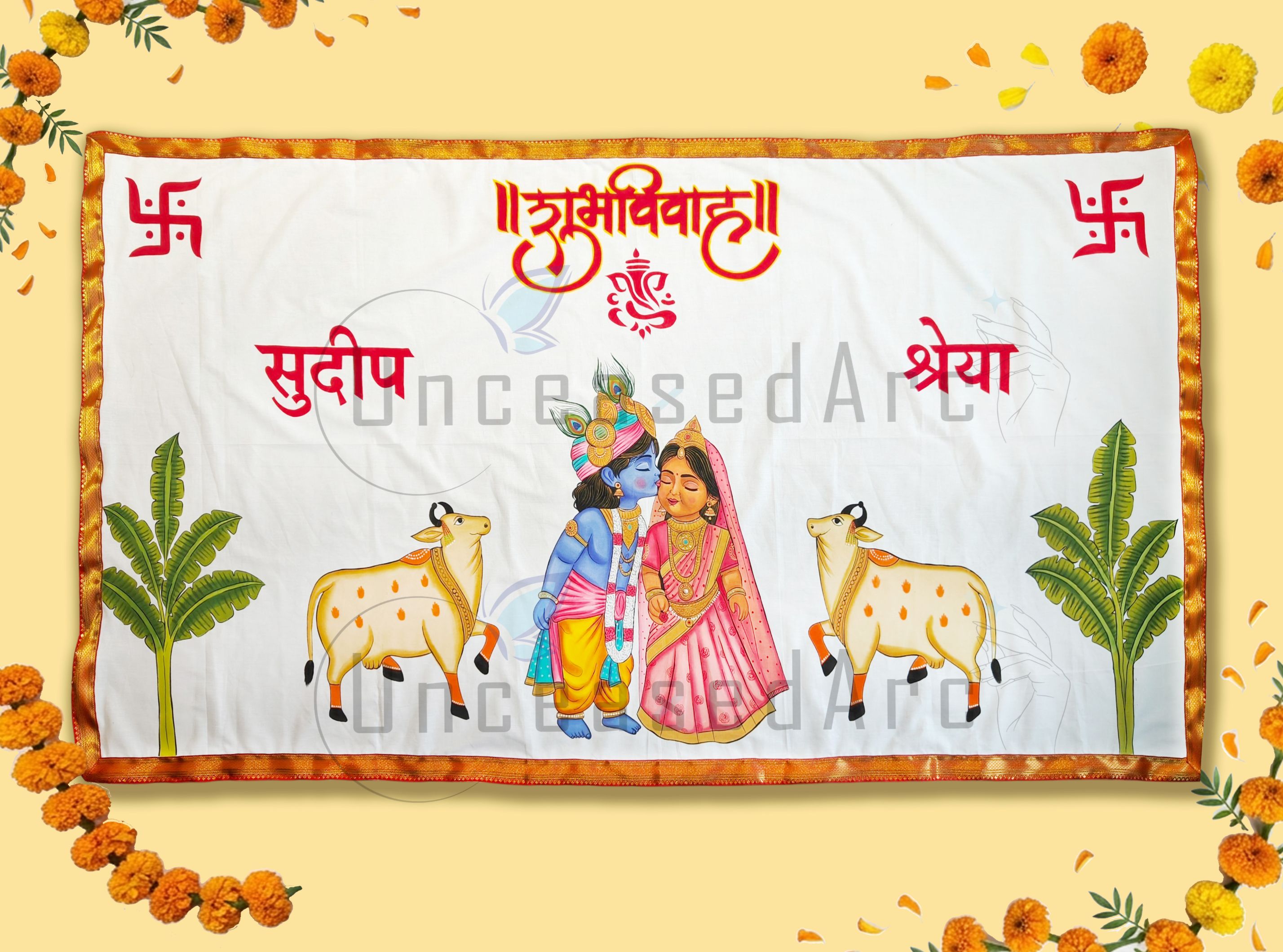 Baal Radha Krishna With Cows Antarpaat Design