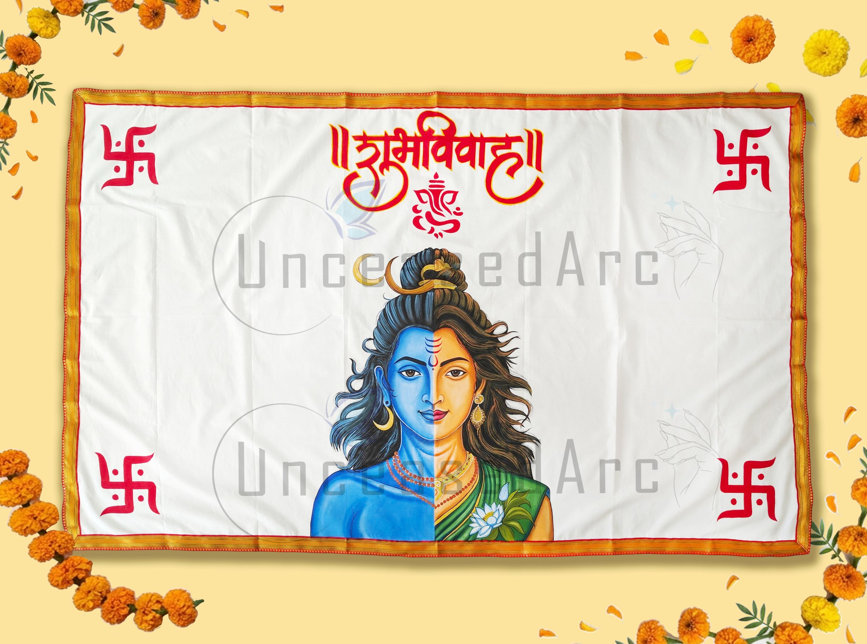 Shiv Parvati Antarpaat Design Ardhanarishvara