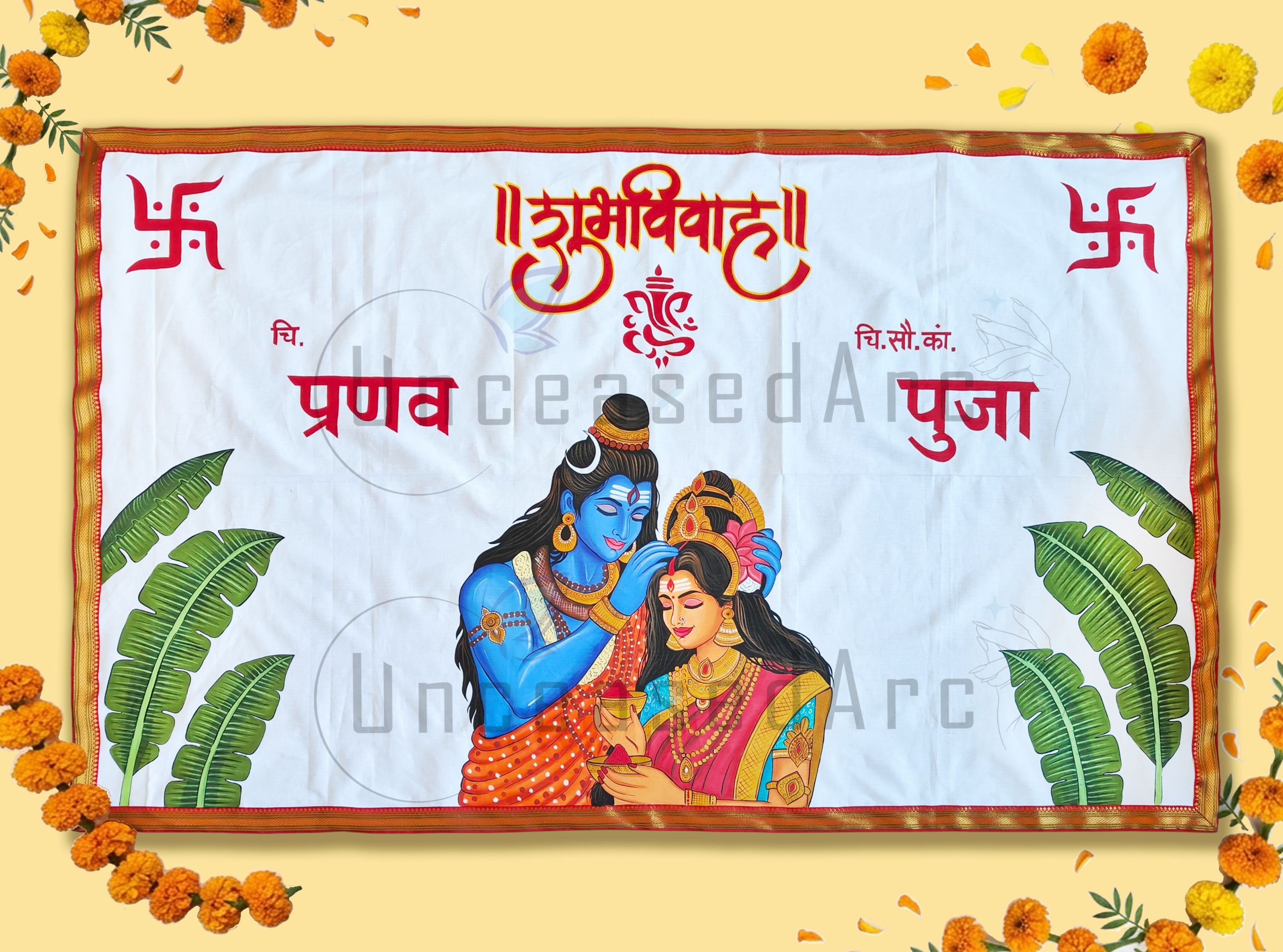 Shiv Parvati Eternal Love Antarpaat Design