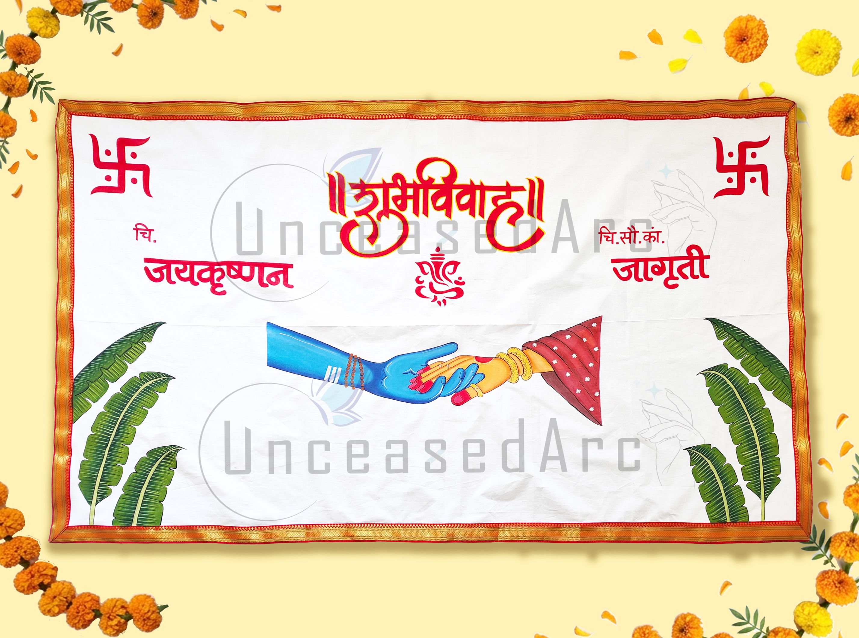 Shiv Parvati Hands with Banana Leafs Antarpaat Design