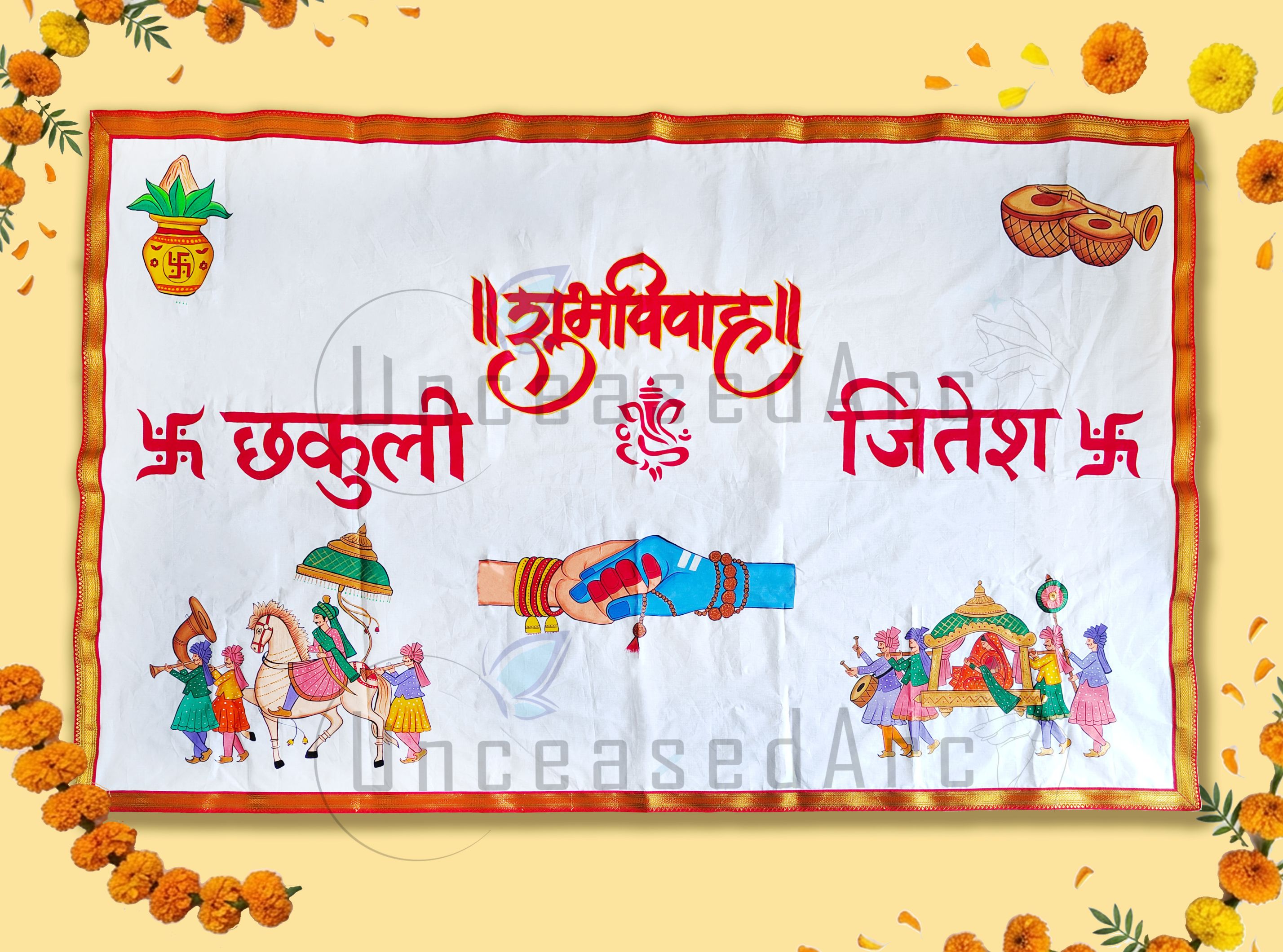 Shiv Parvati Hands with Doli Baraat Antarpaat Design