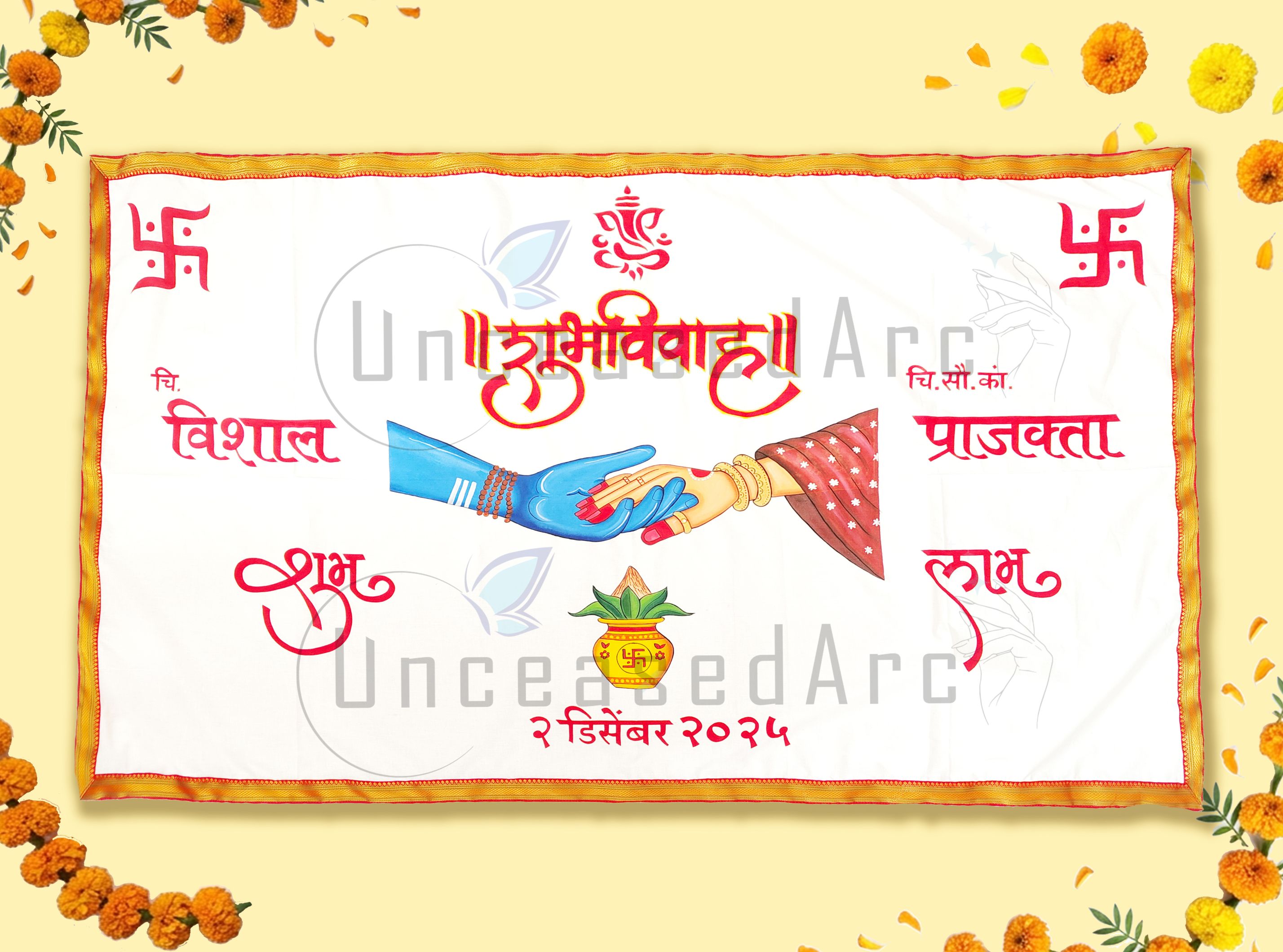 Shiv Parvati Hands with Kalash Antarpaat Design