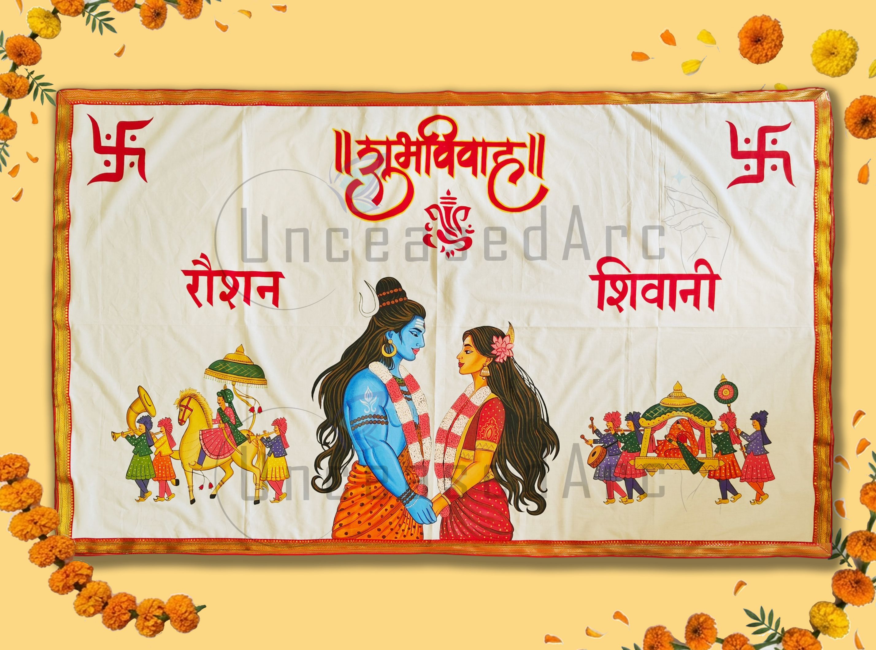 Shiv Parvati Collection