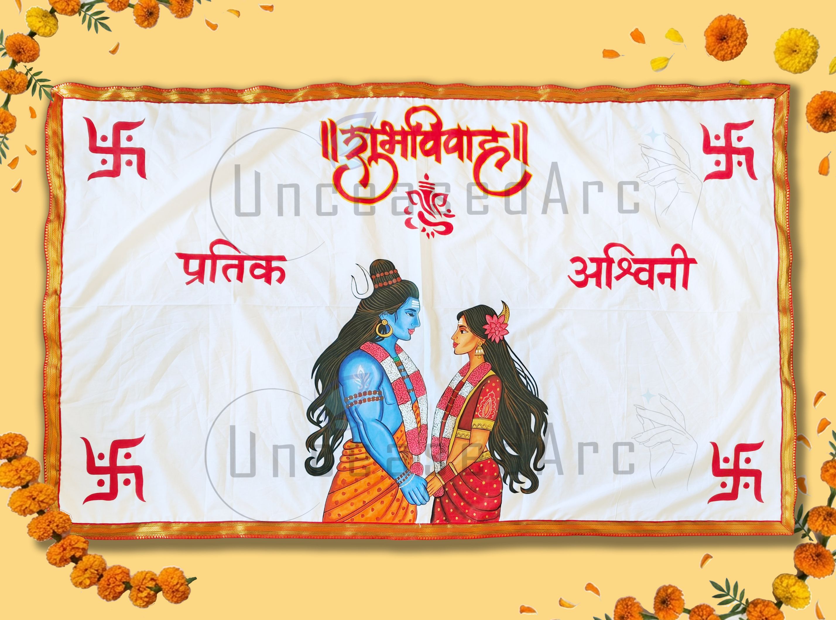 Shiv Parvati Varmala Antarpaat Design