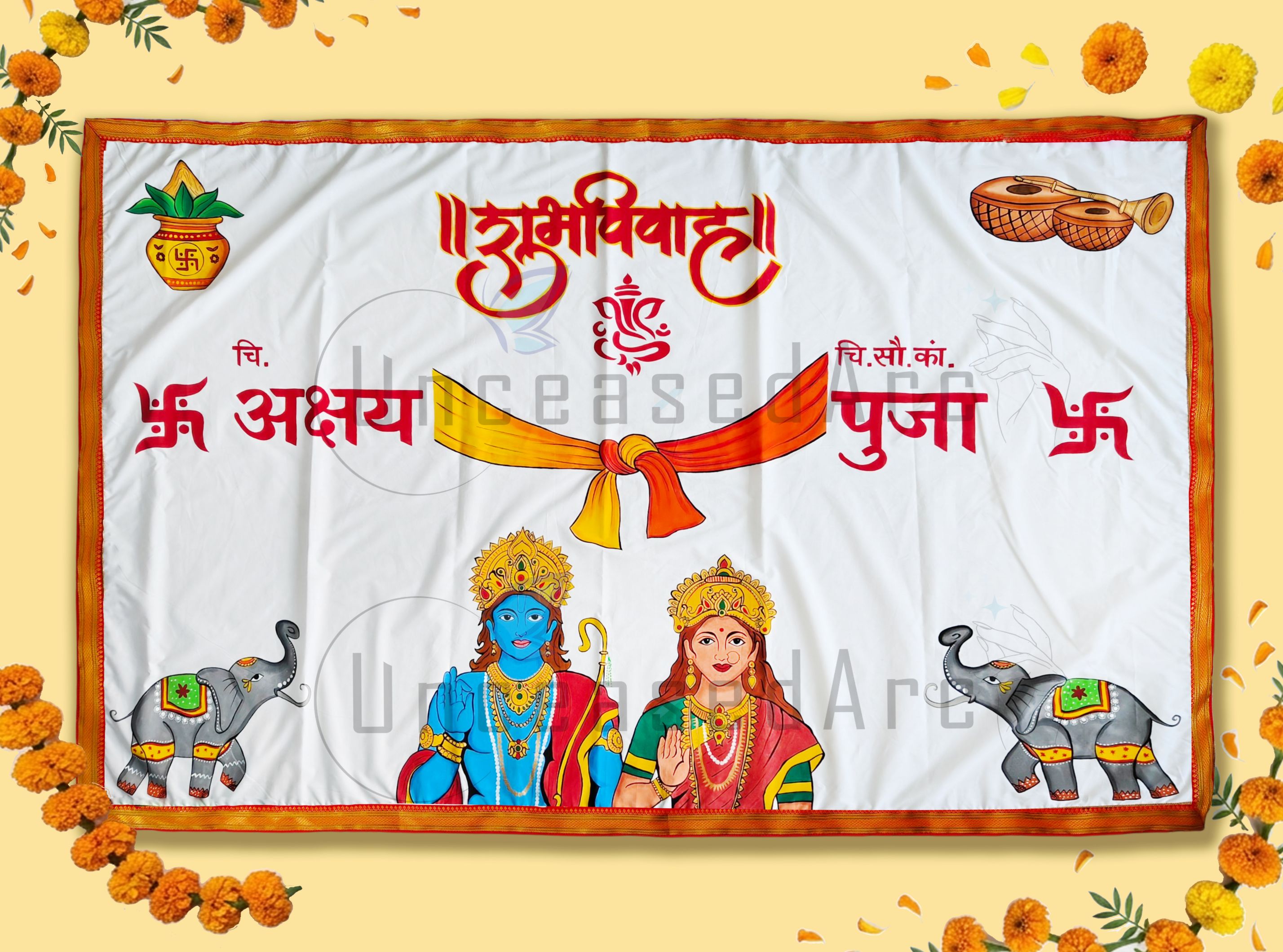Shree Ram Sita Antarpaat Design