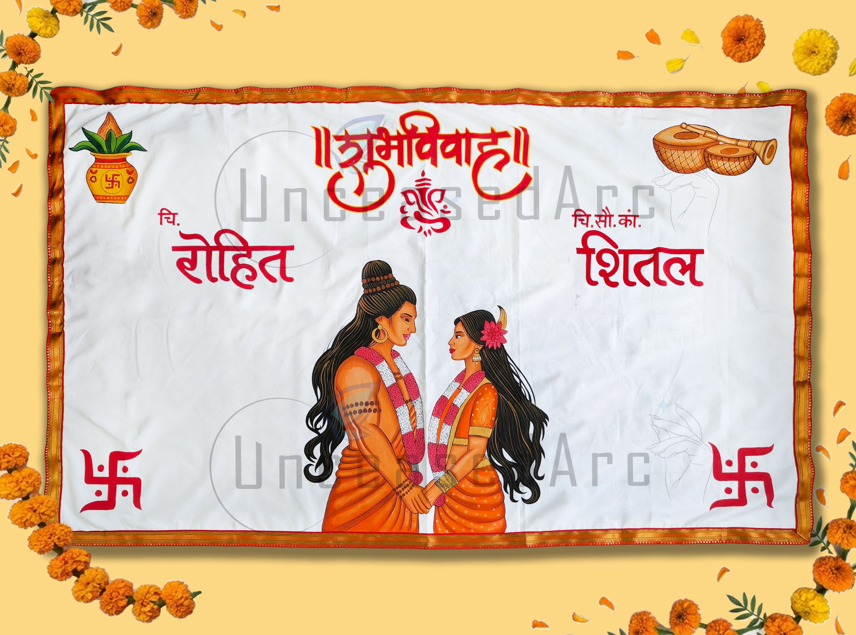 Shree Ram Sita Milan Antarpaat Design