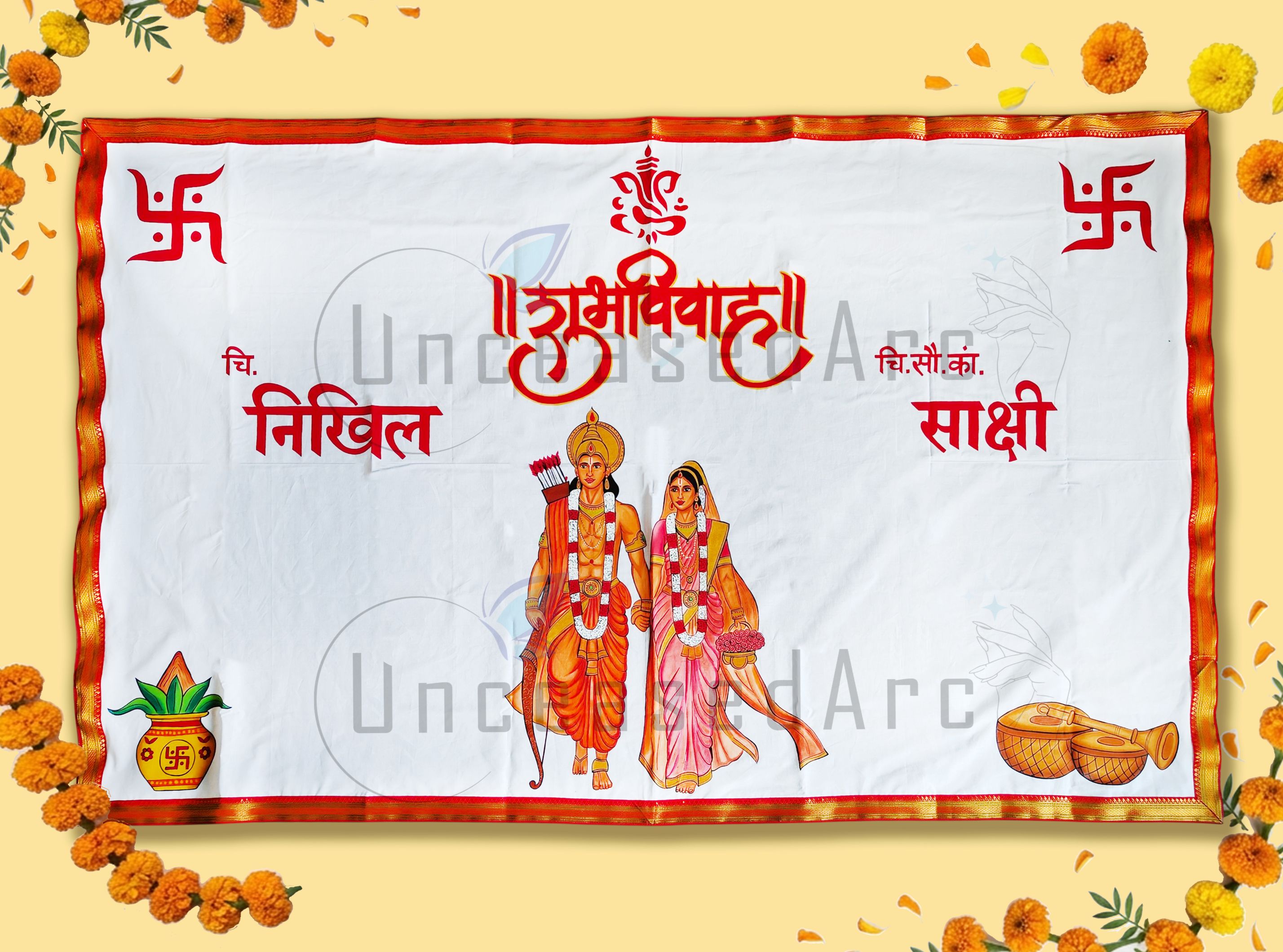 Shree Ram Sita Collection