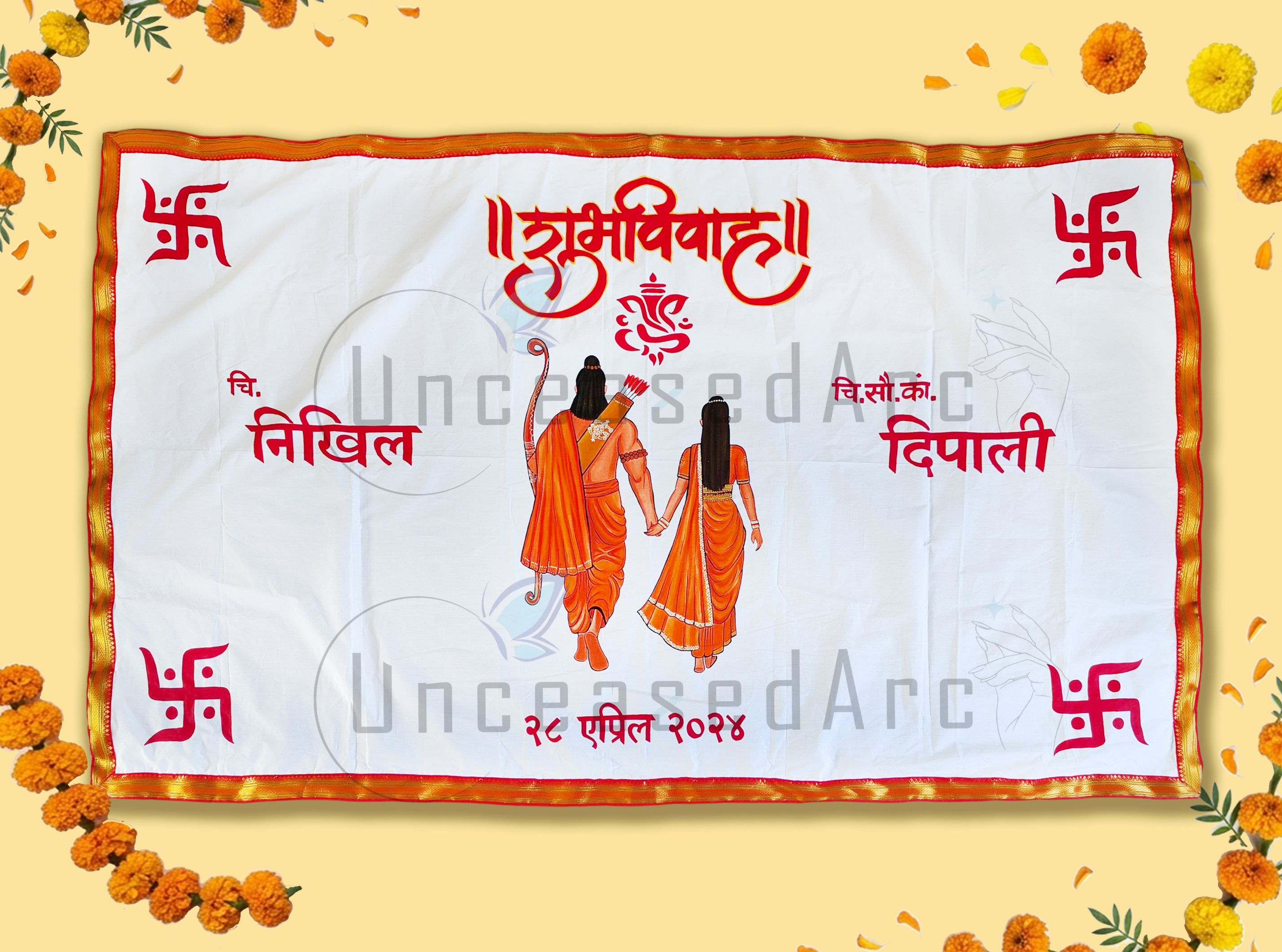 Shree Ram Sita Antarpaat Design