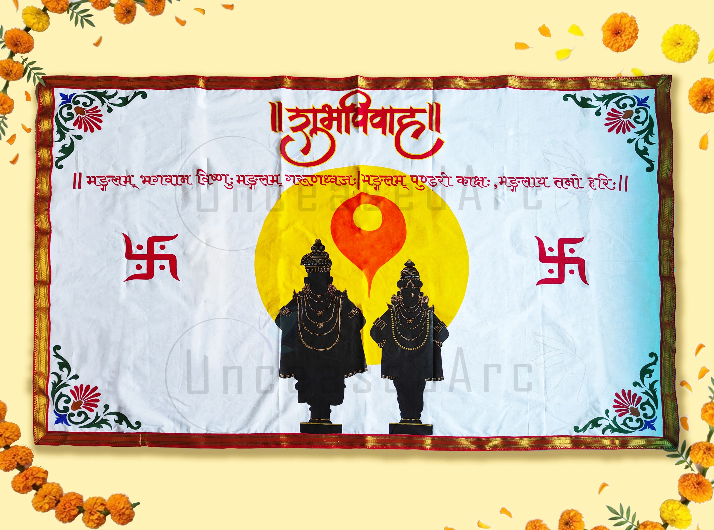 Vitthal Rukhmani With Shlok Antarpaat Design