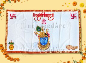 Shreenathji Antarpat Design