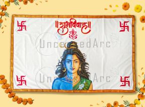 Shiv Parvati Antarpat Design Ardhanarishvara