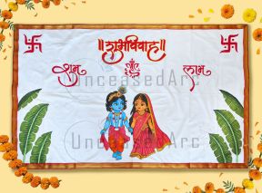 Baal Radha Krishna Banana Leafs Antarpat Design