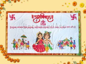 Baal Radha Krishna Baraat Antarpat Design