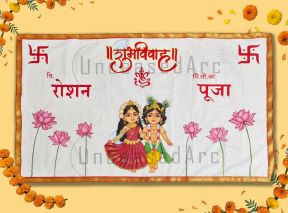 Baal Radha Krishna Lotus Antarpat Design