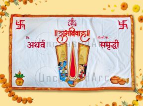 Balaji Tilak Lakshmi Narayan Antarpat Design