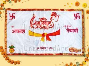 Classic Gathbandhan Antarpat Design