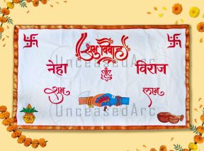 Shiv Parvati Antarpat Design Classic Shiv Parvati Hands