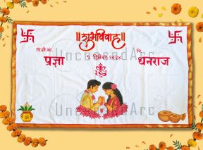 Couple From Flowers Antarpat Design