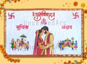 Couple With Baraat Antarpat Design