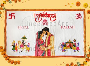 Customise Saree Design Antarpat