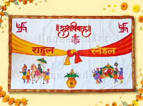Gathbandhan Collection