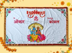 Lakshmi Narayan On Seshnaag Antarpat Design