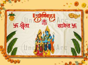 Lakshmi Narayan Varmala Antarpat Design