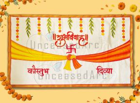 Mariegold Flower Gathbandhan Antarpat Design