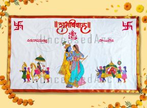 Radha Krishna With Baraat Antarpat Design