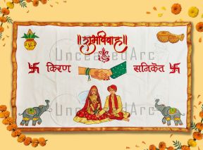 Rajstani Couple Antarpat Design