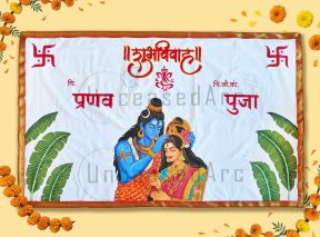 Shiv Parvati Eternal Love Antarpat Design